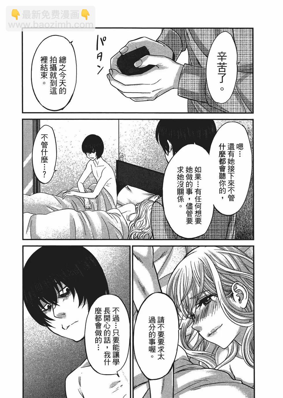 第03卷118