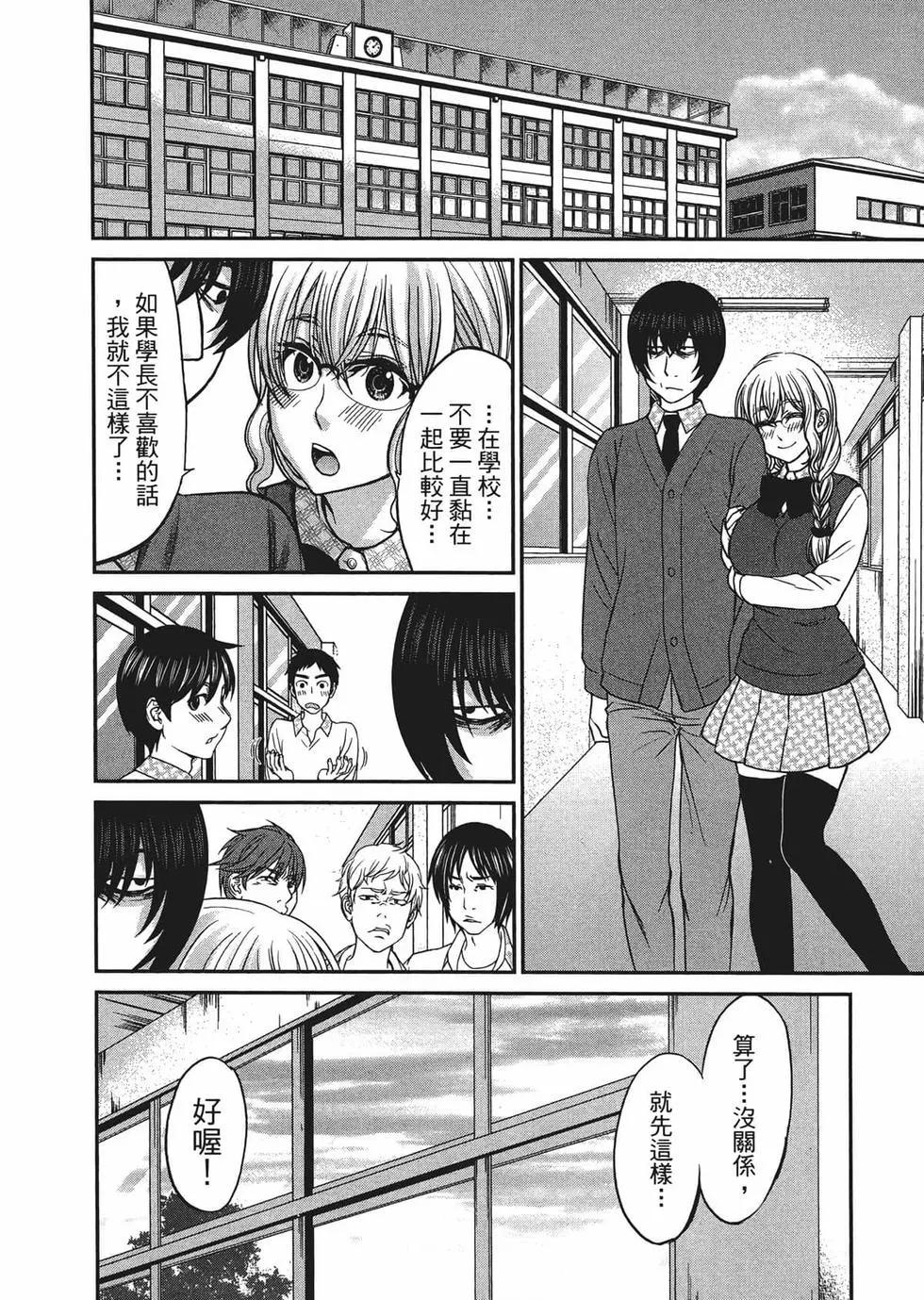 第03卷119
