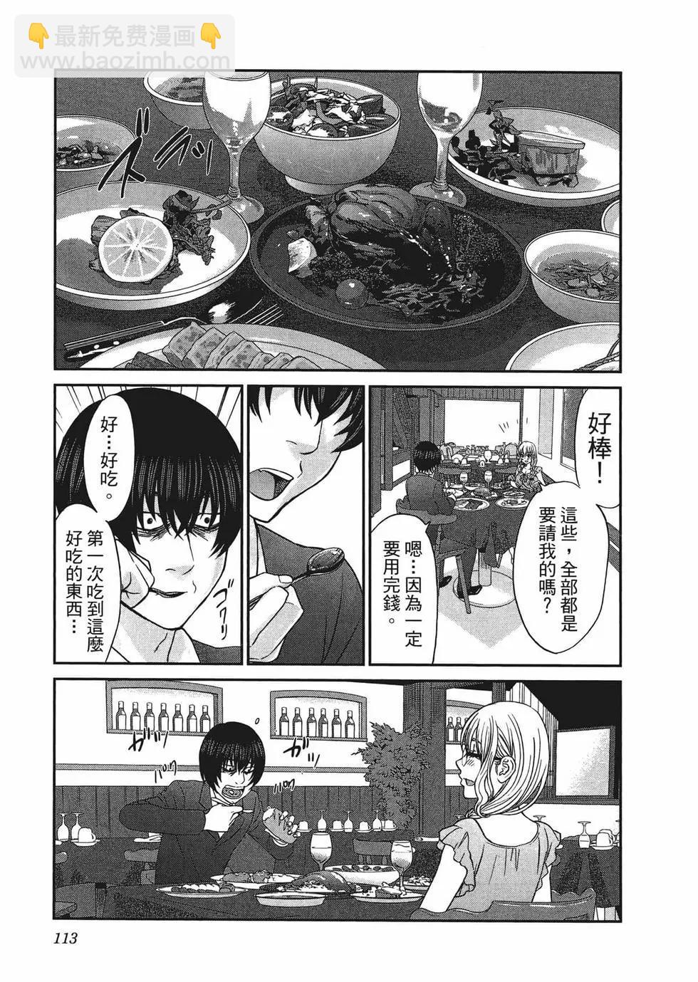 第03卷124