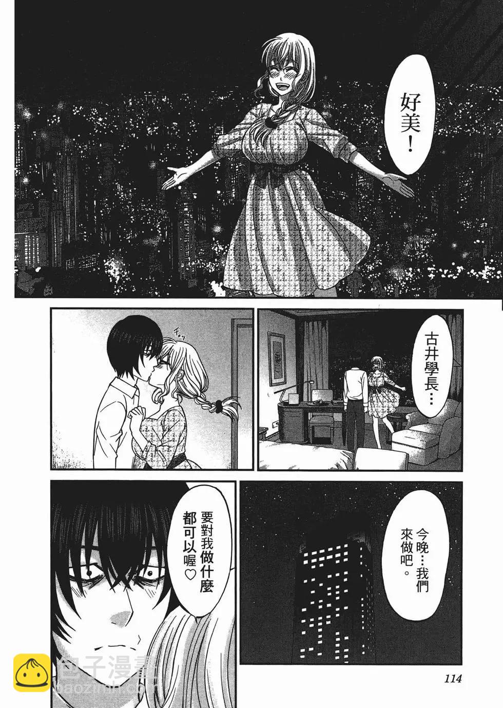 第03卷125