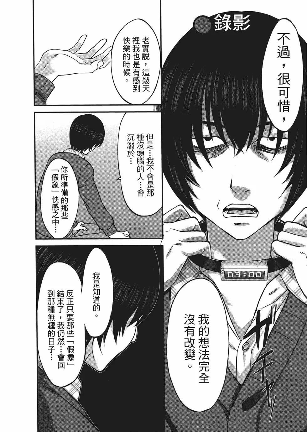 第03卷131