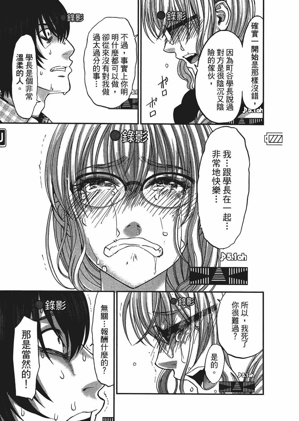 第03卷134