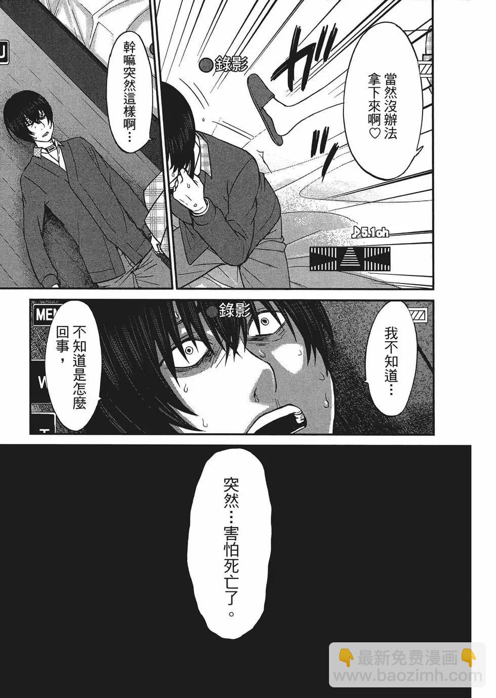 第03卷136