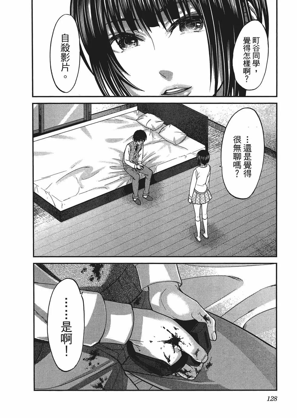 第03卷139