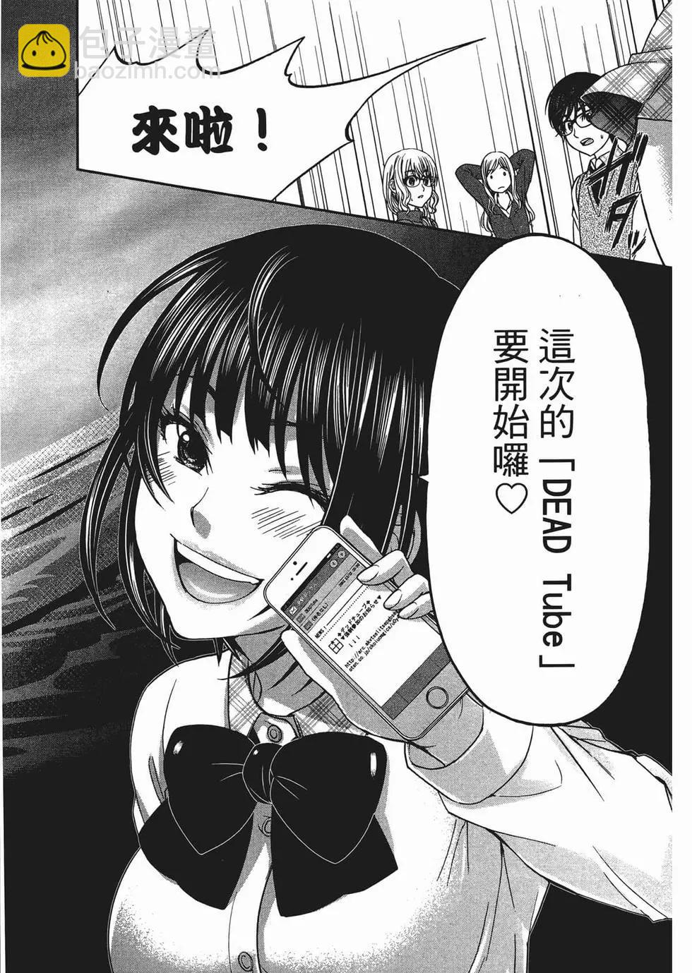 第03卷143