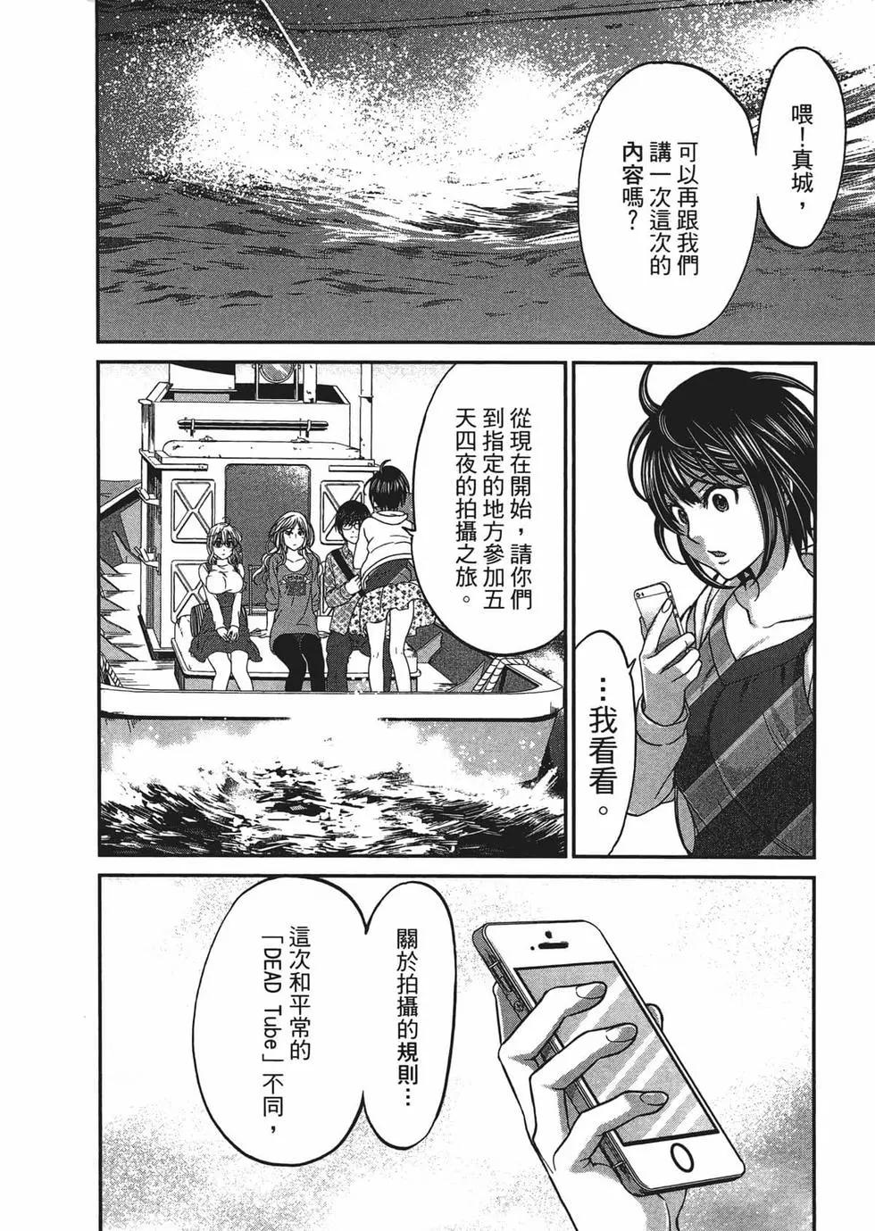 第03卷145
