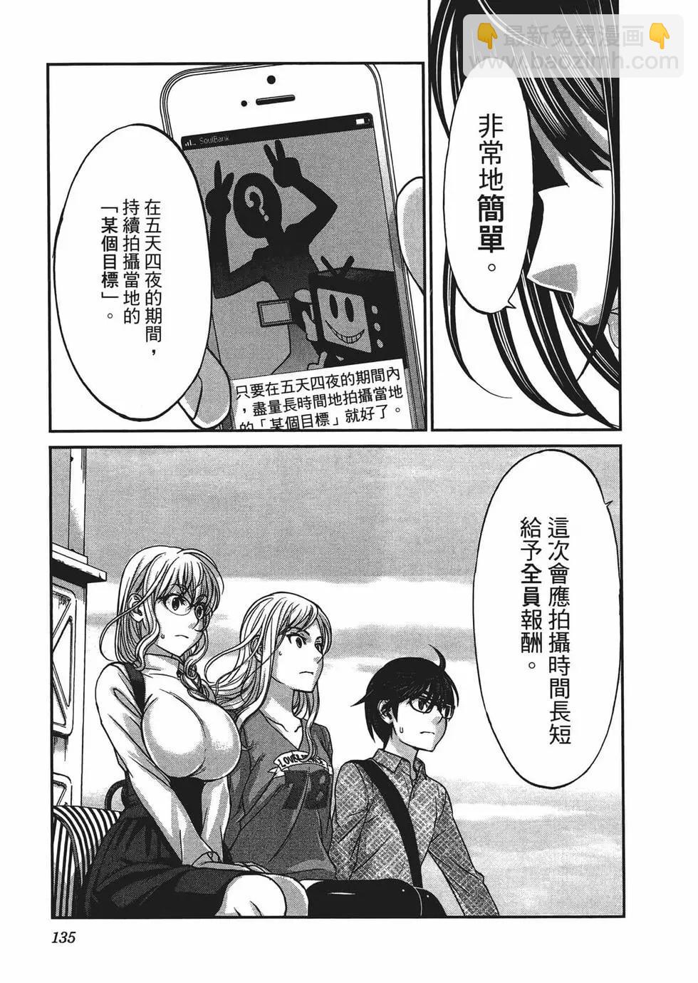 第03卷146