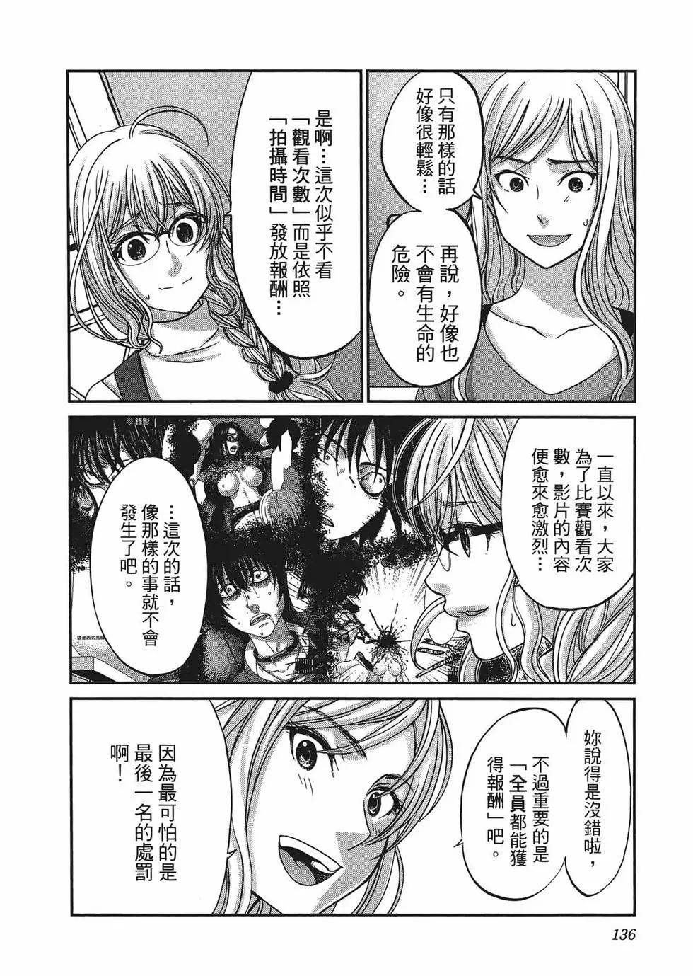 第03卷147