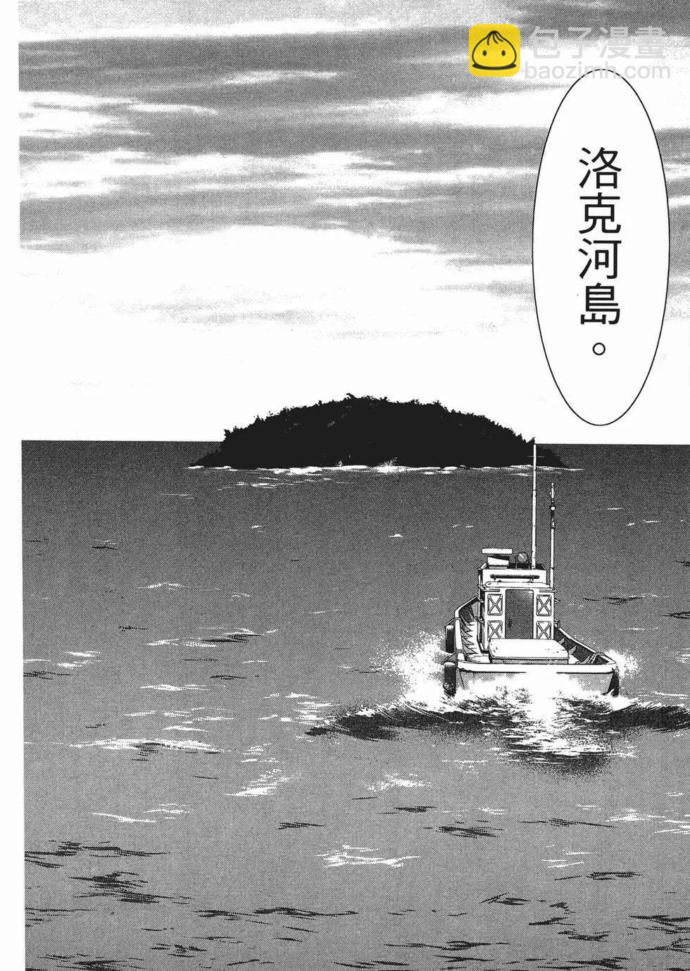 第03卷149