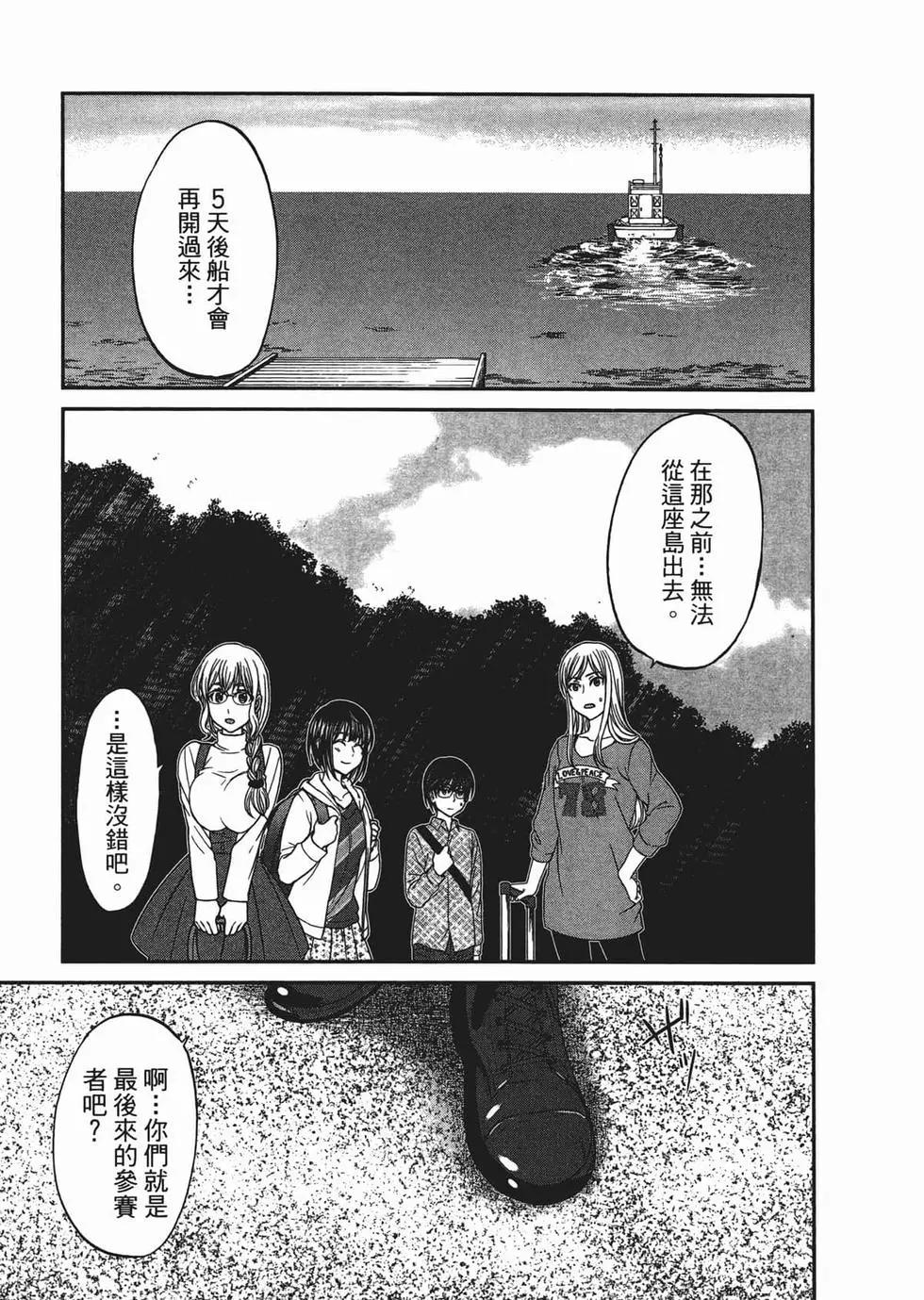 第03卷150