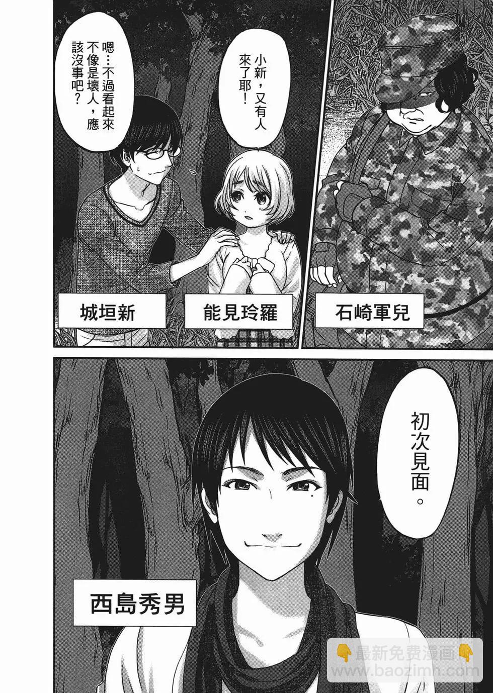 第03卷153
