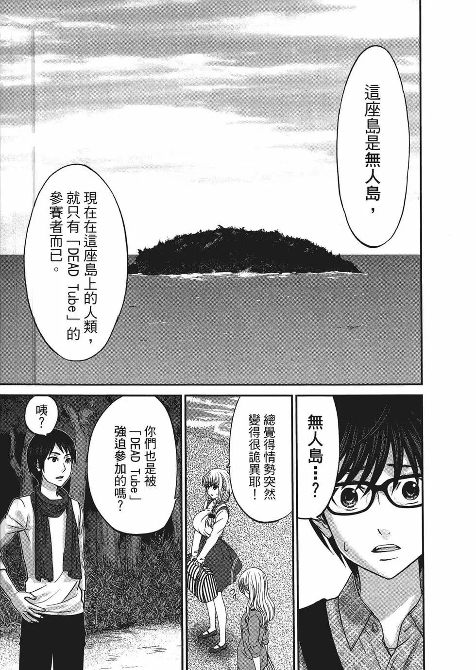 第03卷160