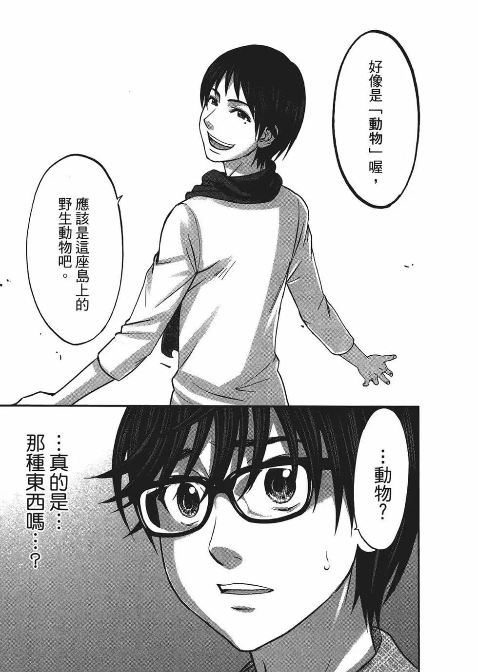 第03卷166