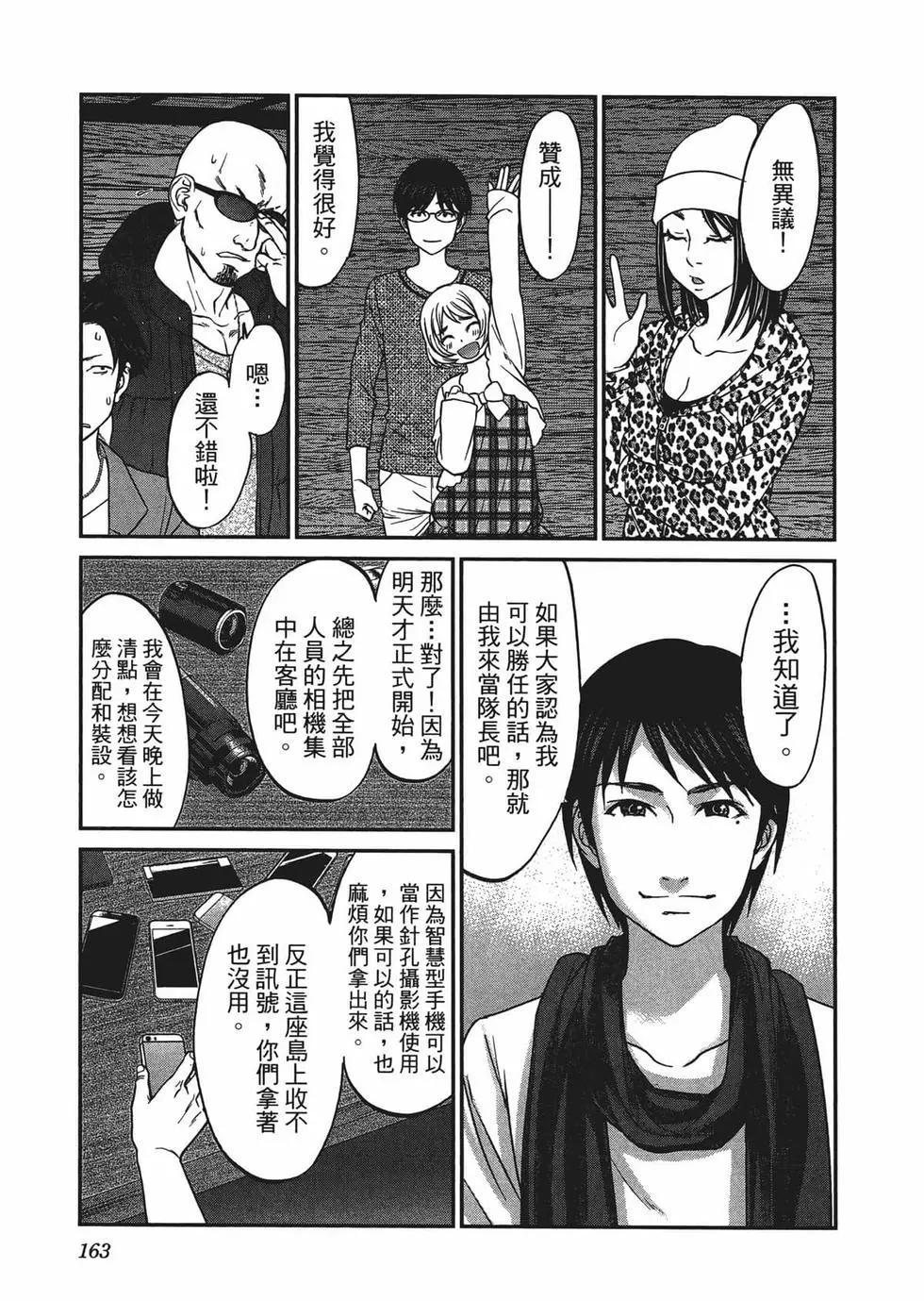 第03卷178