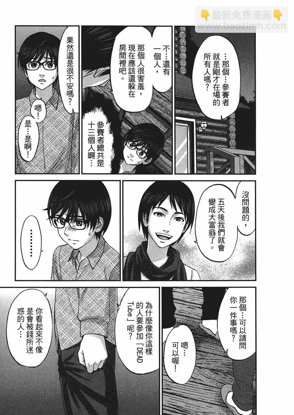 第03卷180