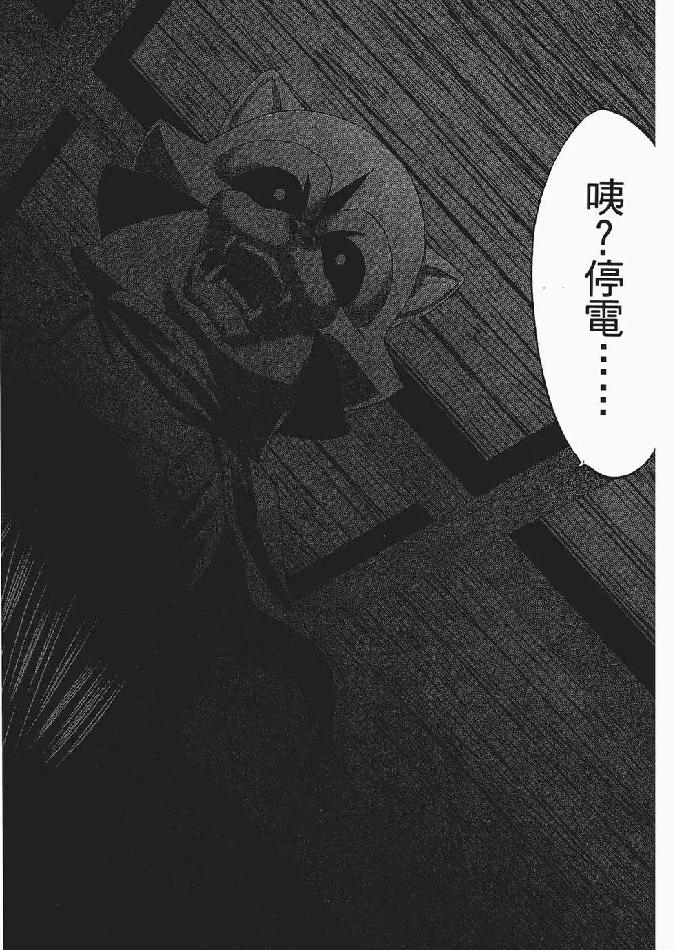 第03卷183