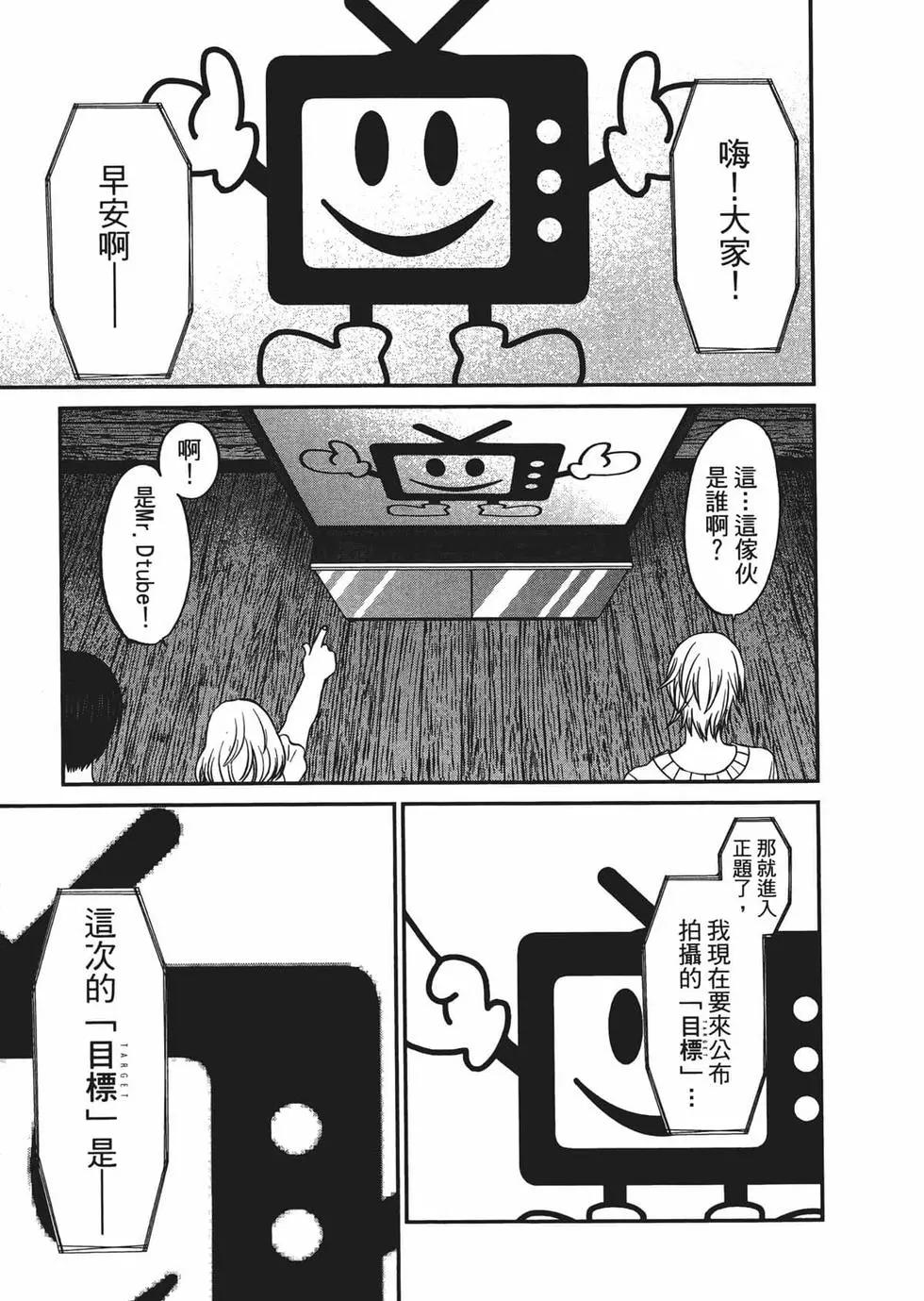 第03卷186