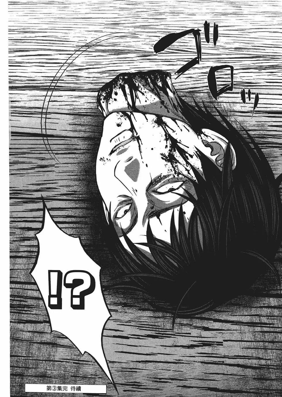 第03卷189