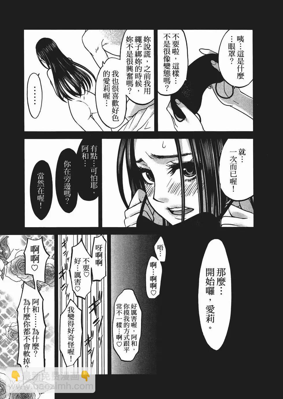 第03卷22