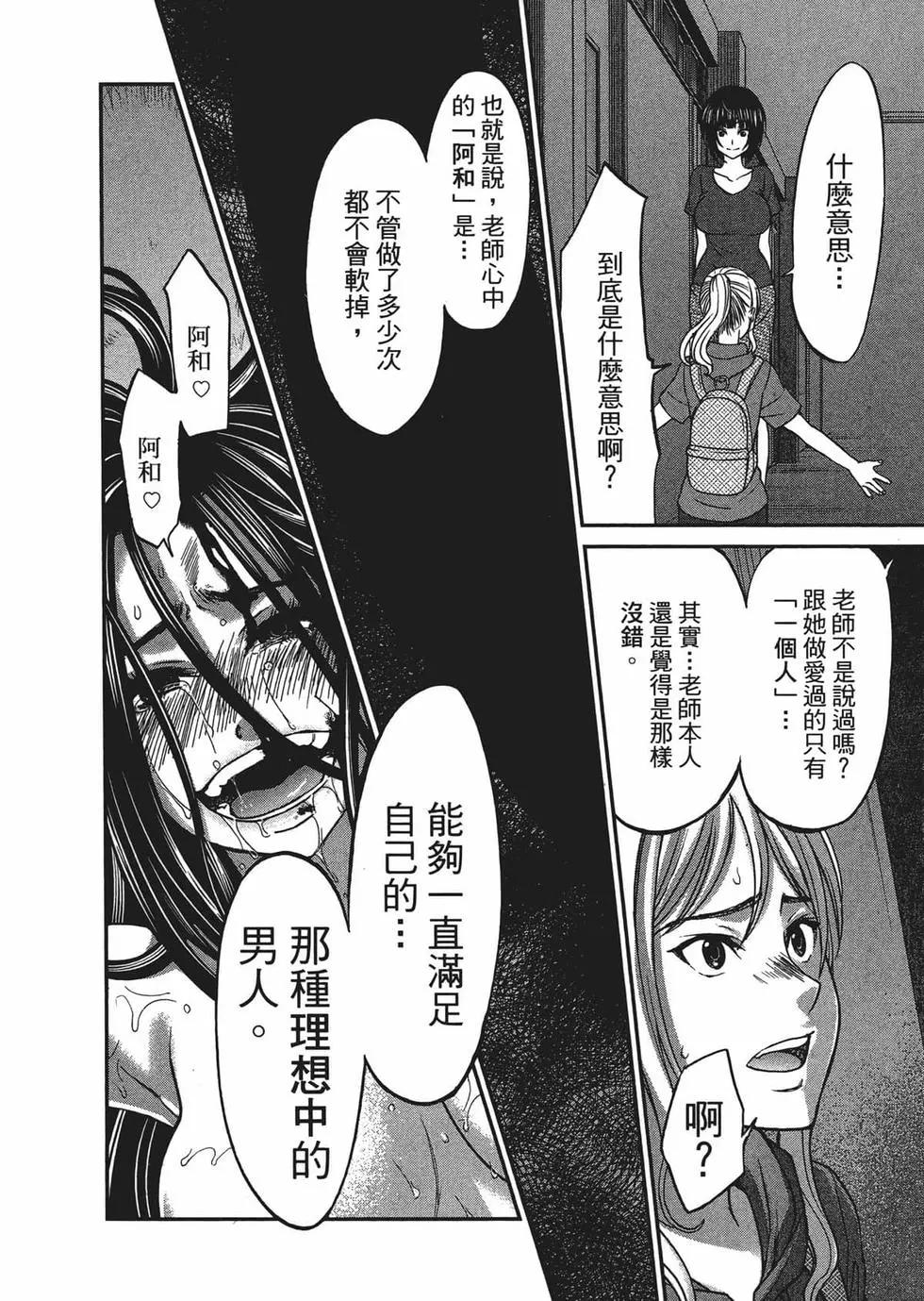 第03卷29