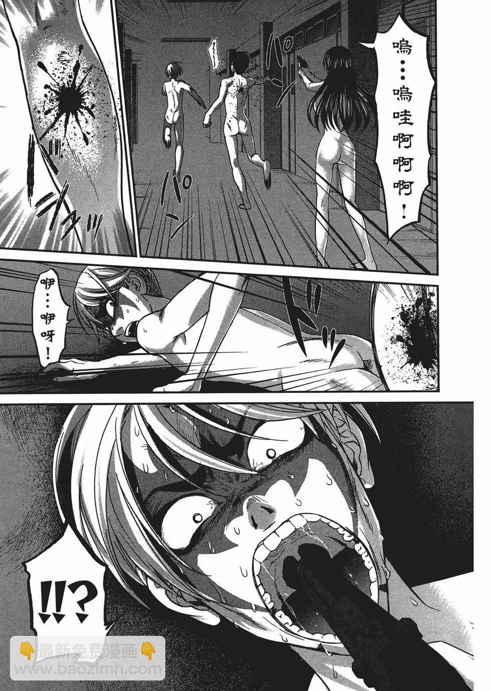 第03卷34