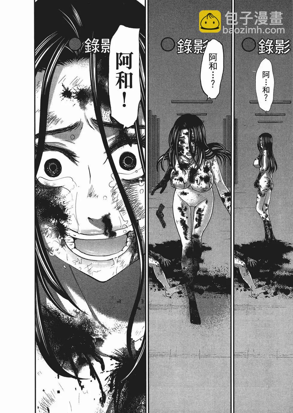 第03卷37