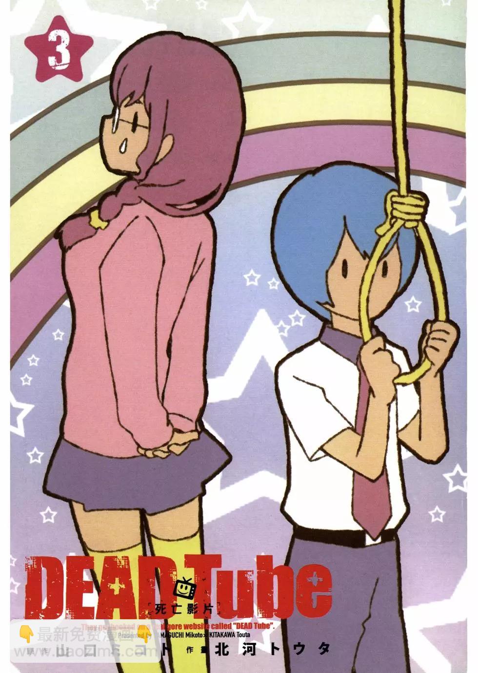 第03卷4