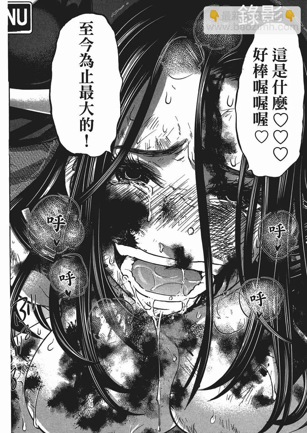 第03卷41