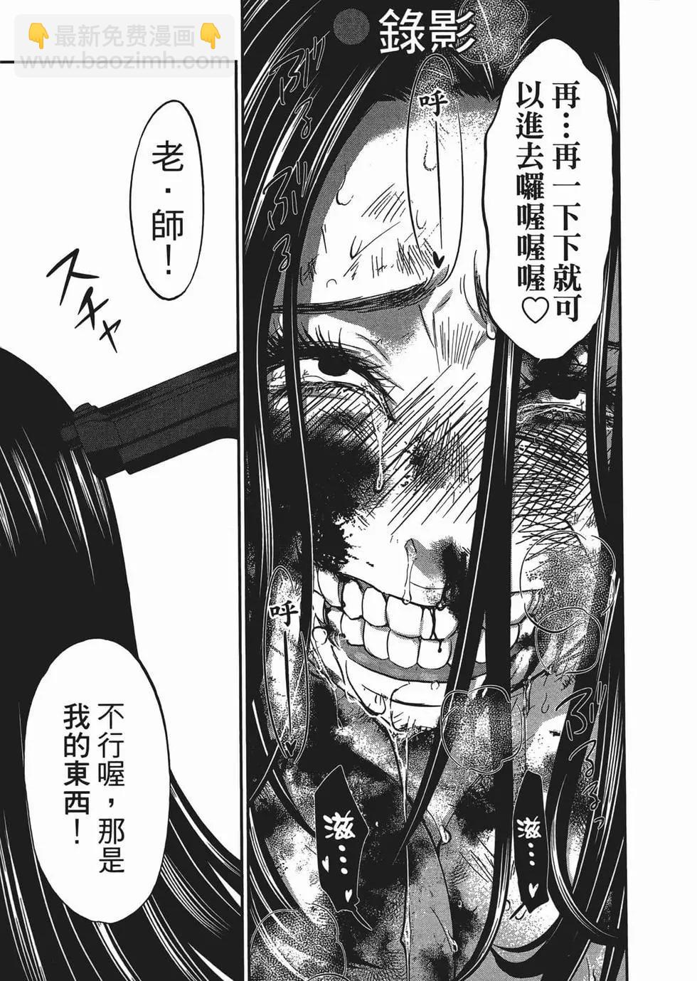 第03卷42