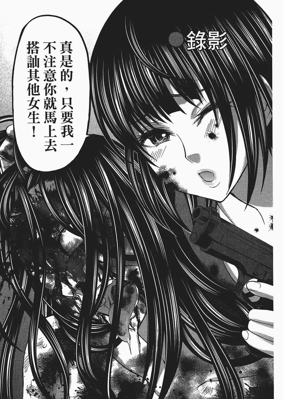 第03卷44