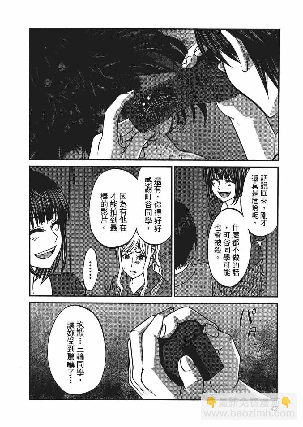 第03卷45