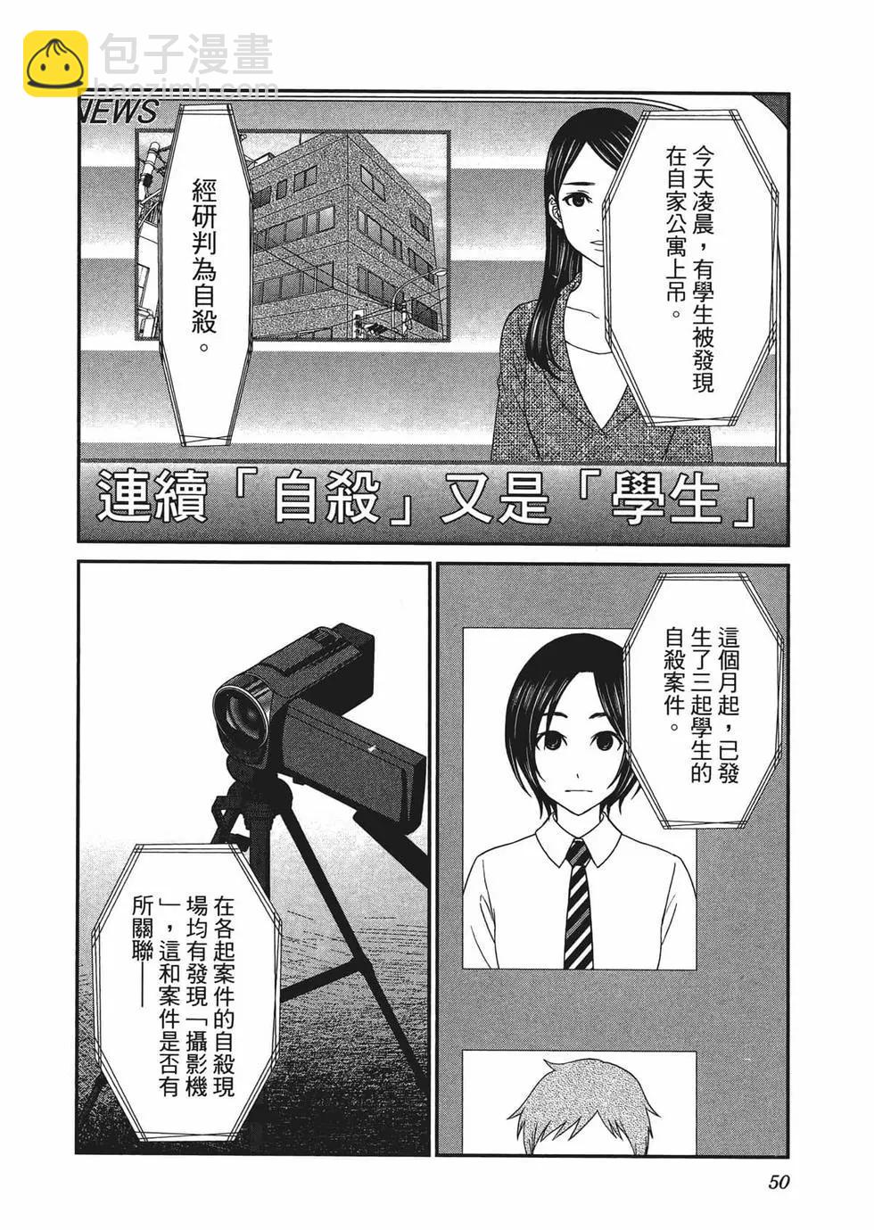 第03卷56
