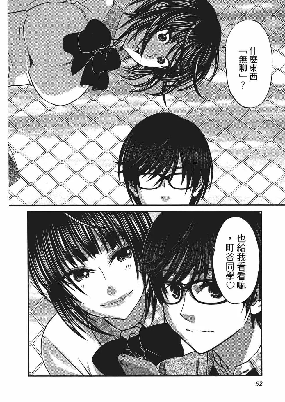 第03卷59