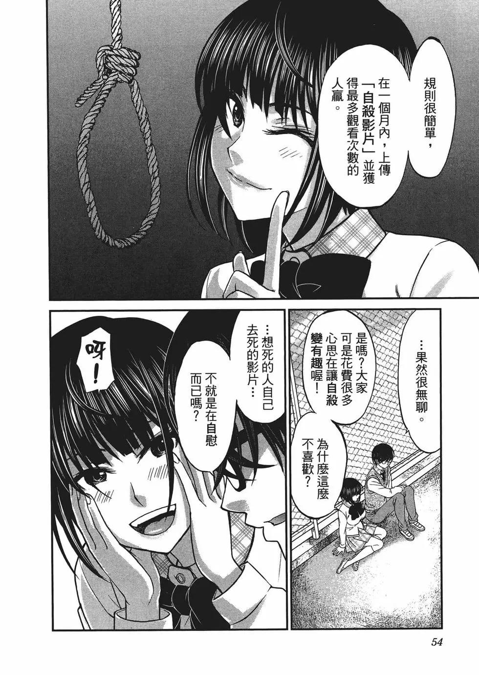 第03卷61