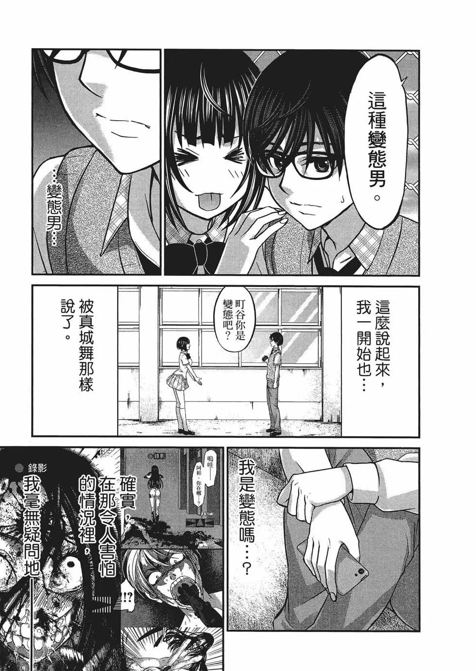 第03卷64