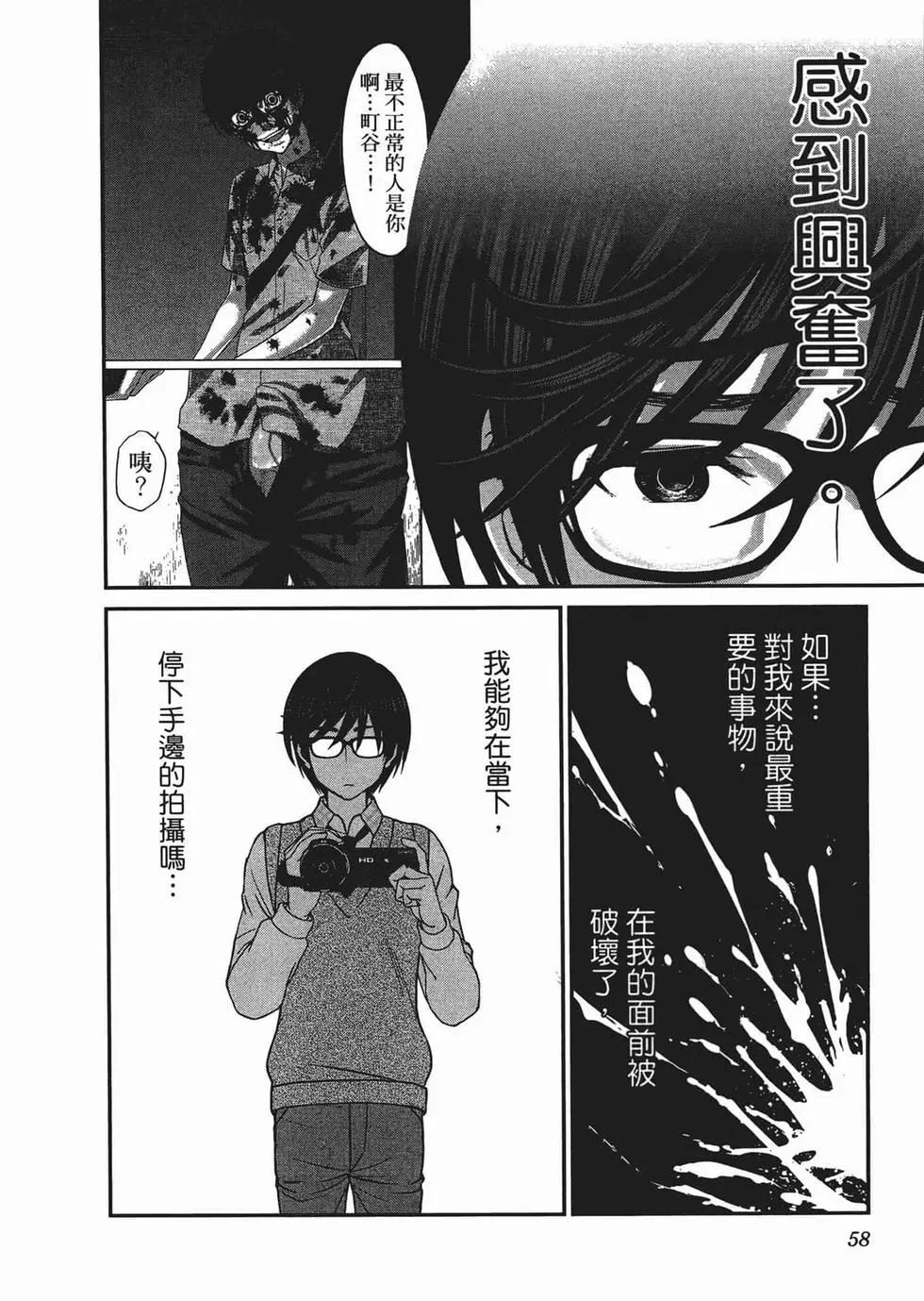 第03卷65