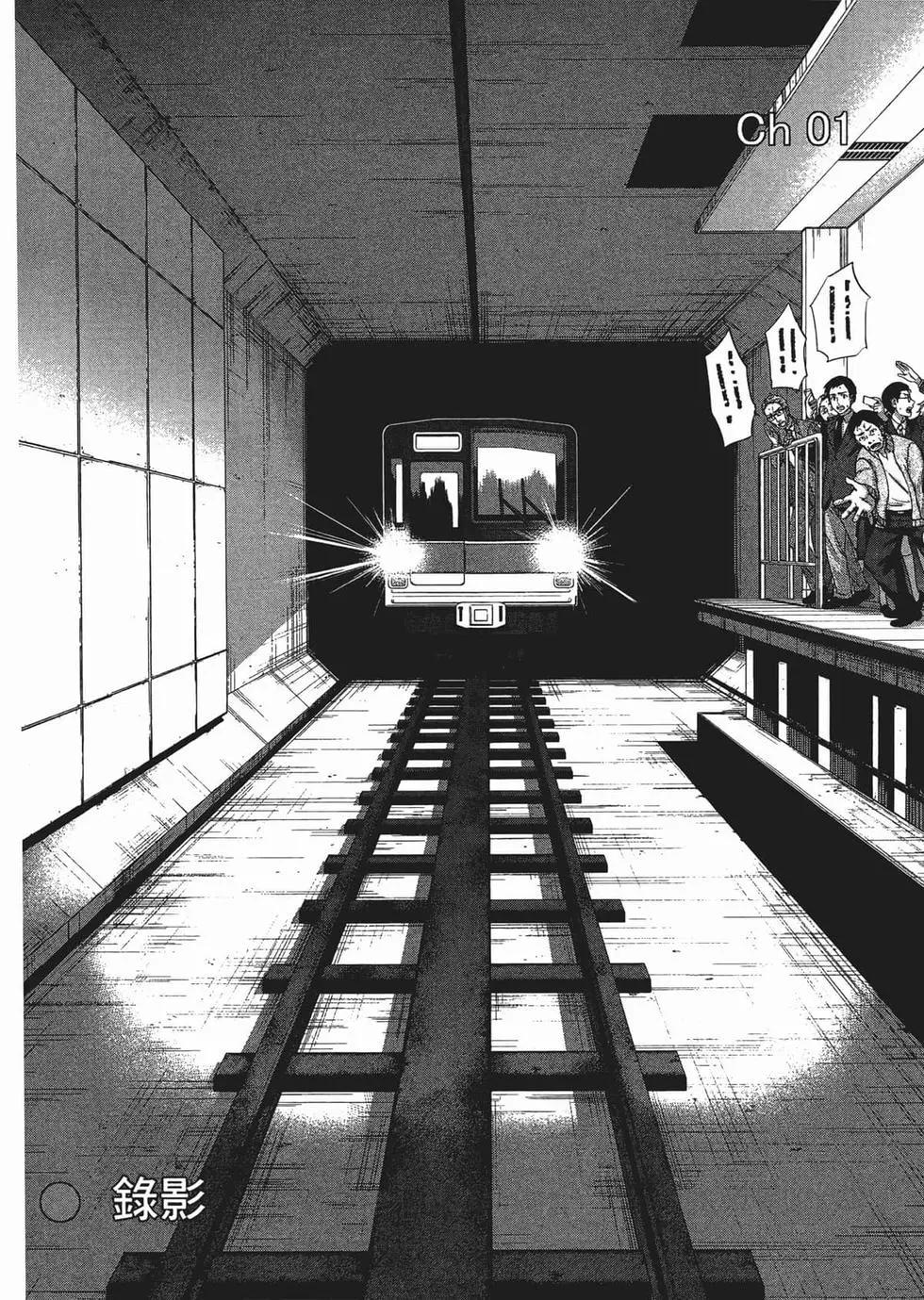 第03卷67