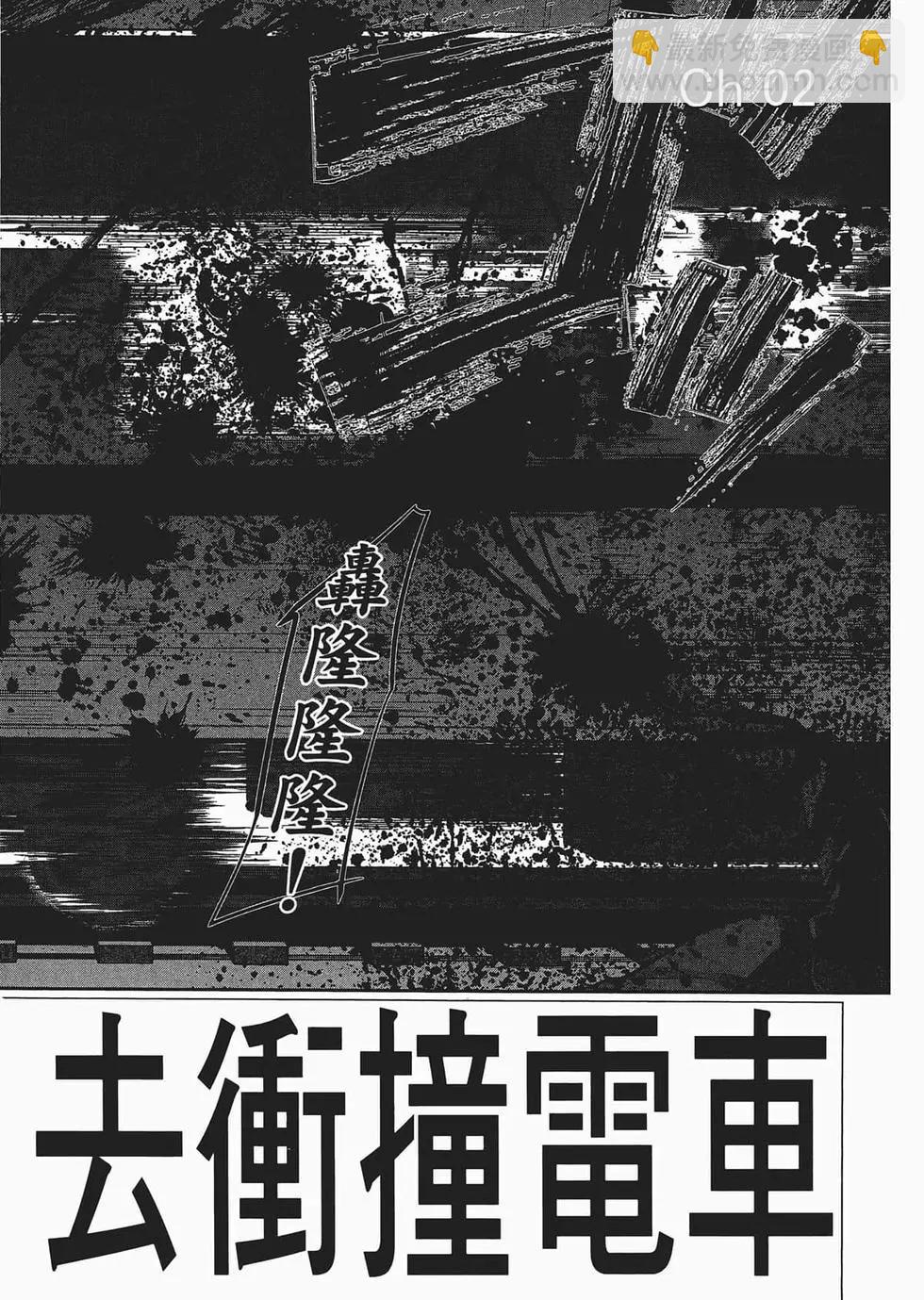 第03卷69