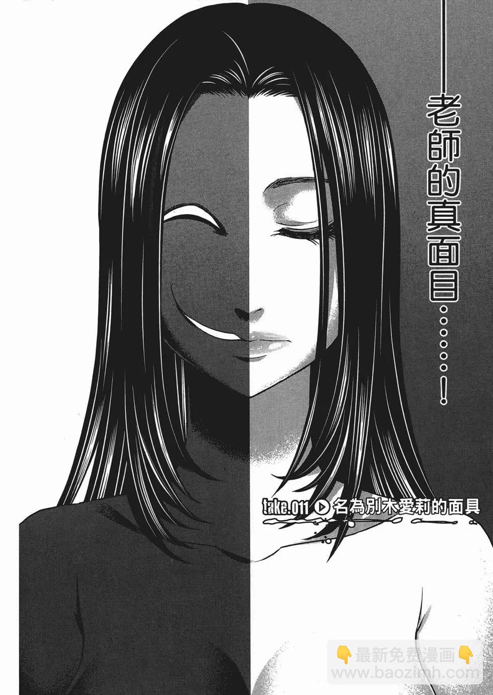 第03卷7