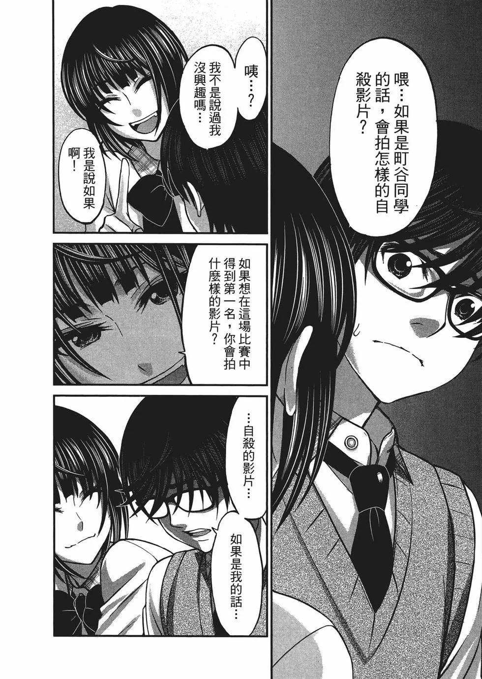 第03卷73