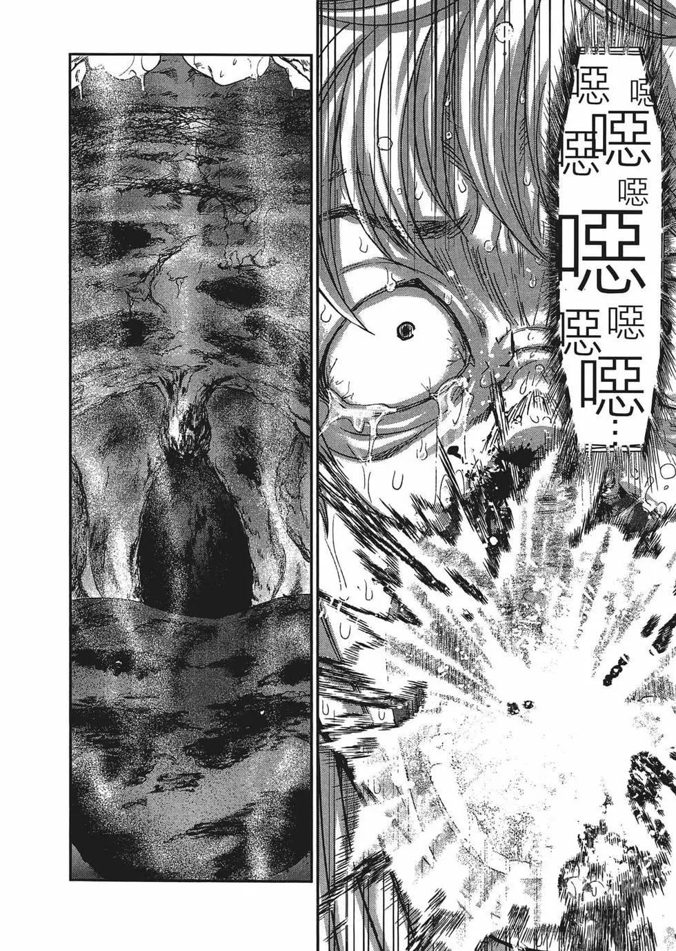 第03卷79
