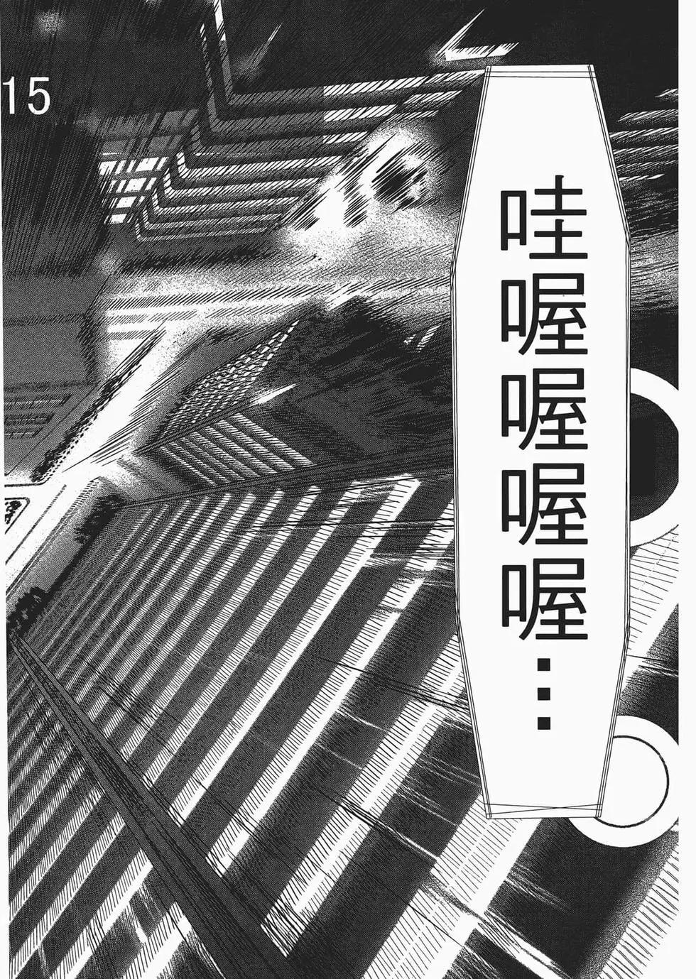 第03卷83
