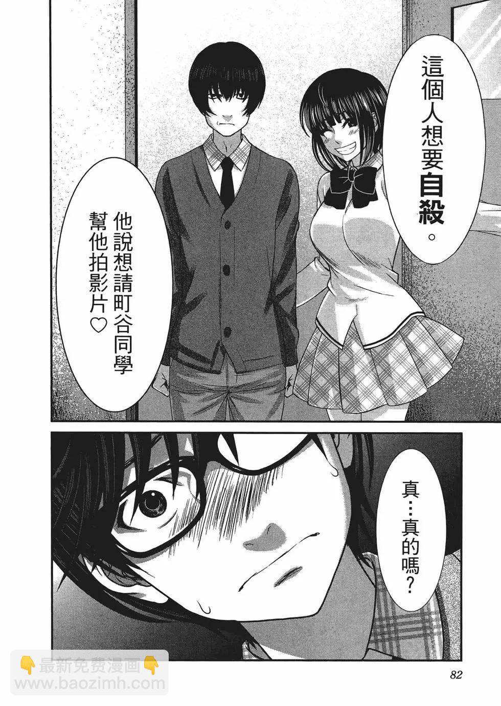 第03卷89