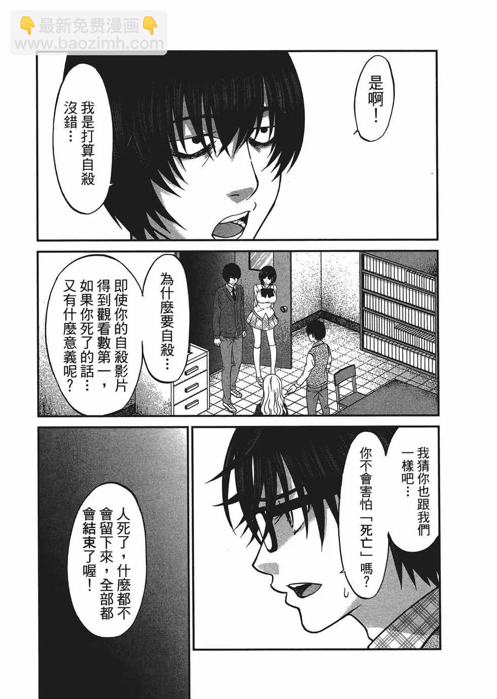 第03卷94