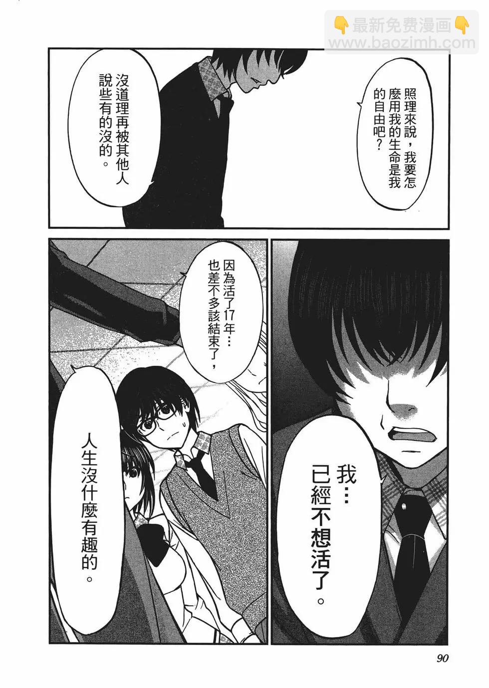 第03卷97