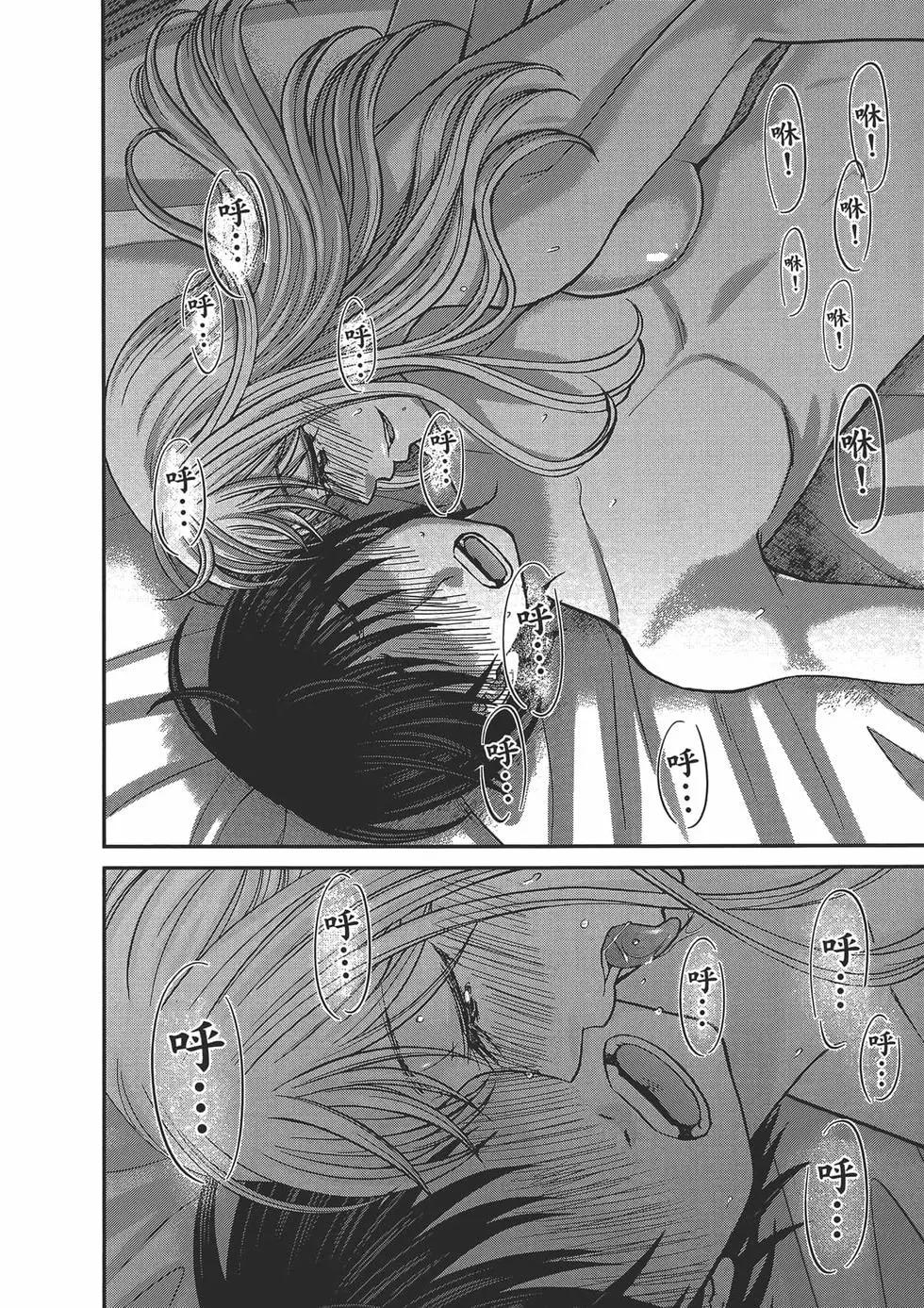第04卷101