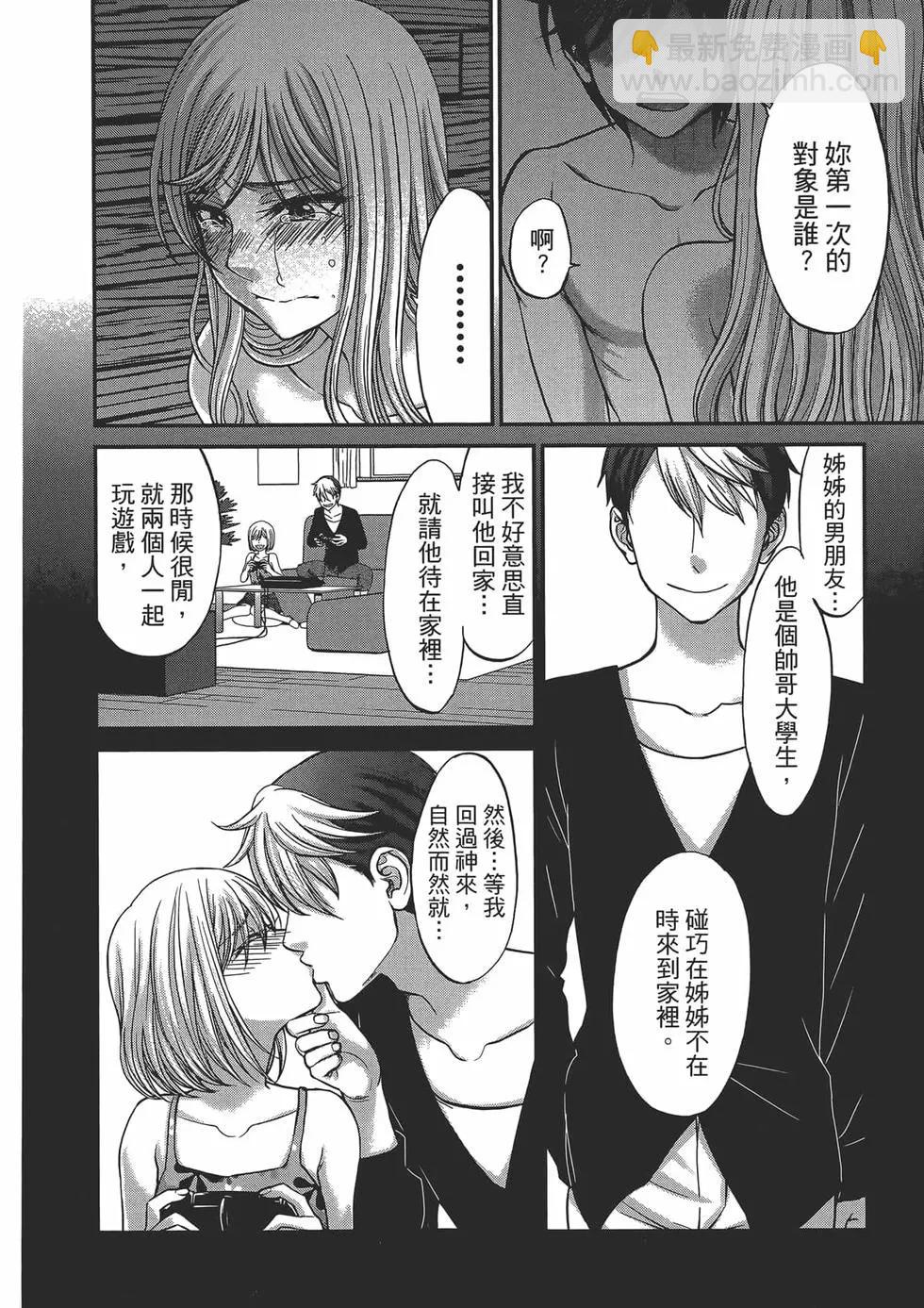 第04卷109