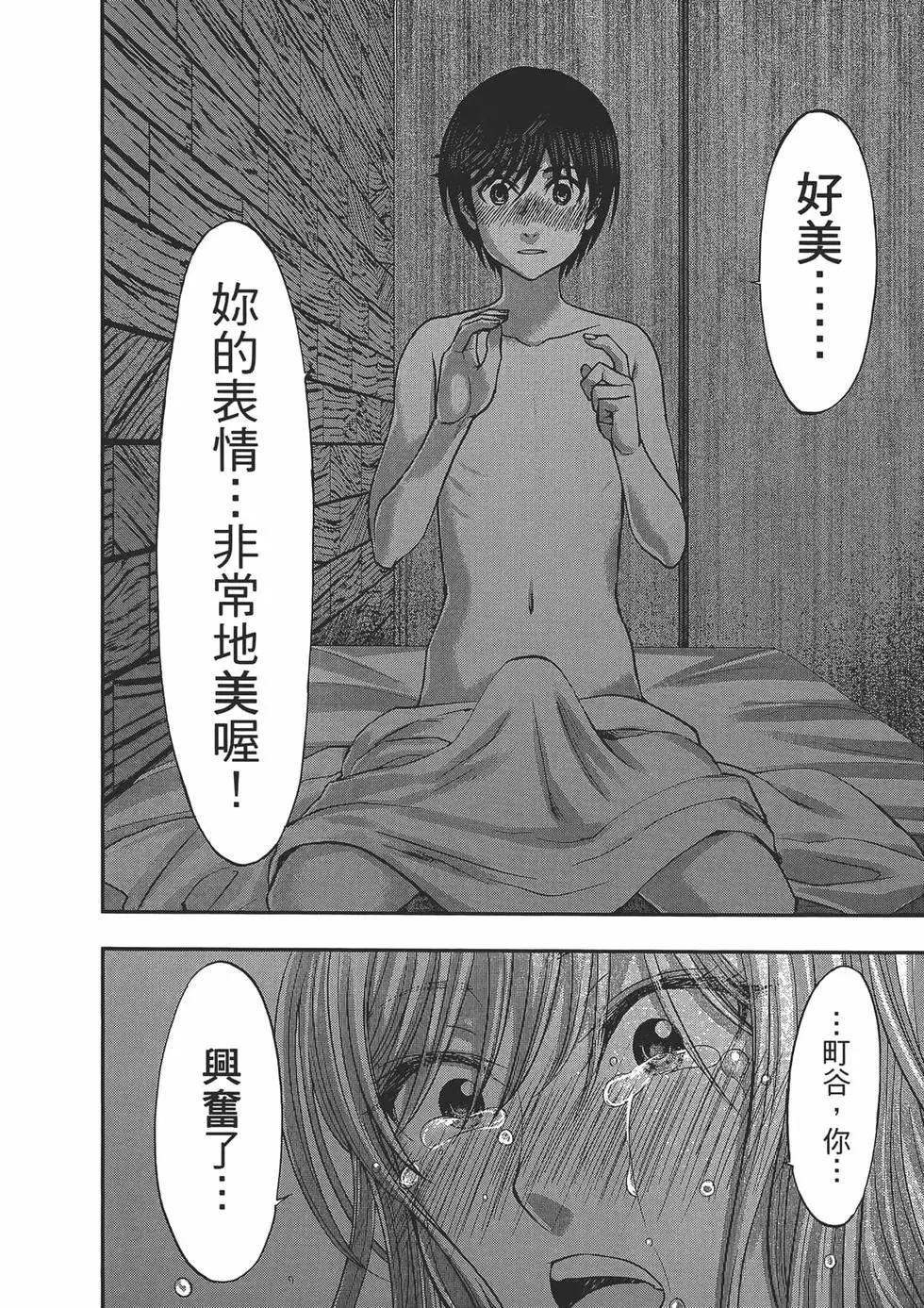 第04卷113