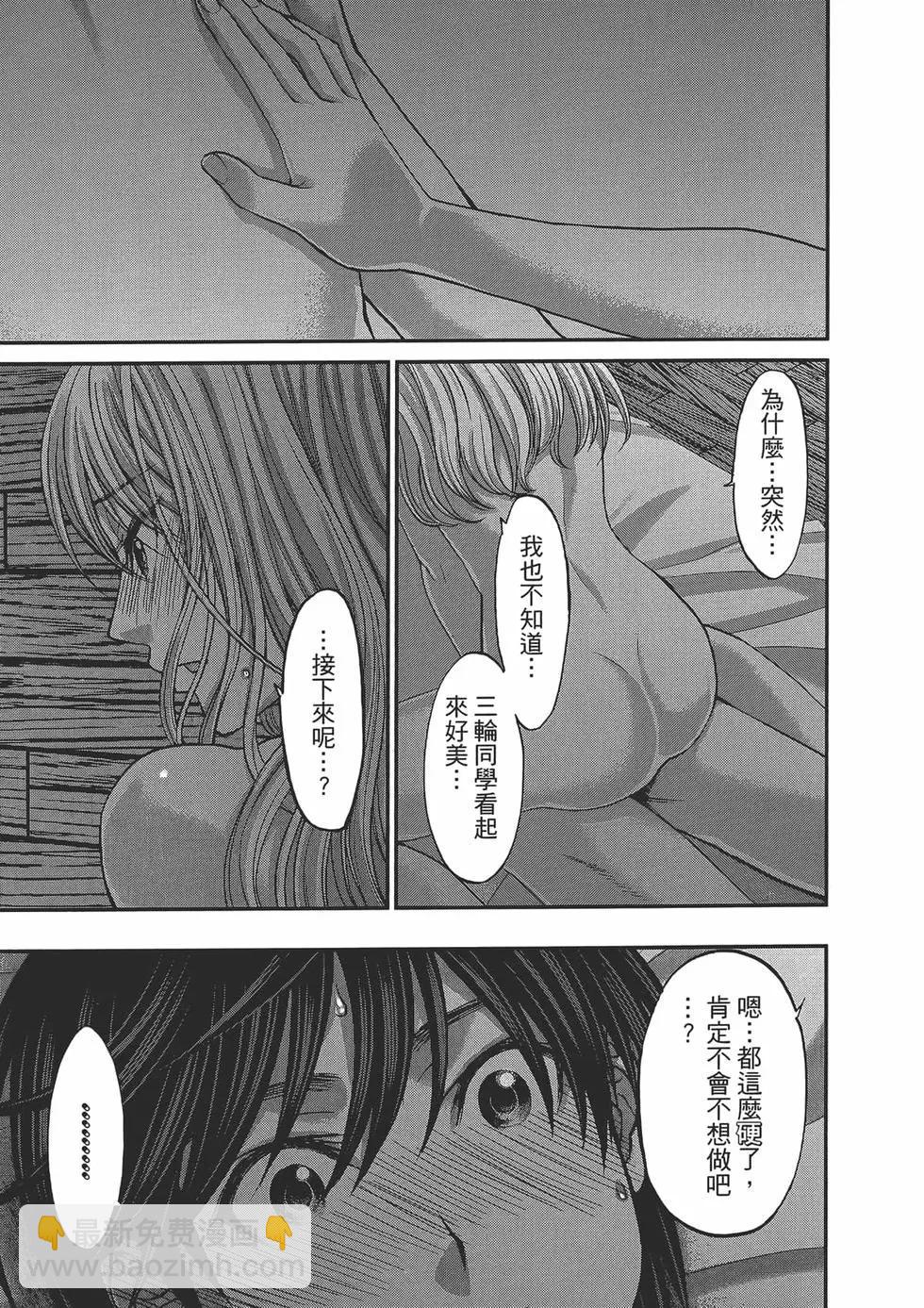 第04卷114