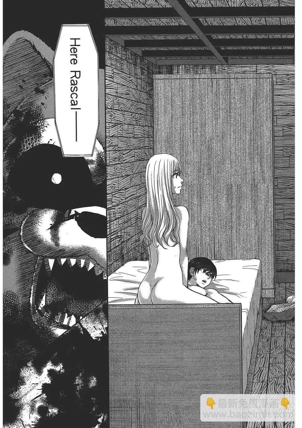 第04卷116